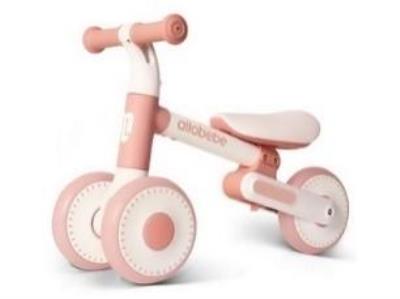 Opakowanie Rowerek różowy 3-kołowy składany