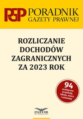 Okładka książki Rozliczanie dochodów zagranicznych za 2023 r.