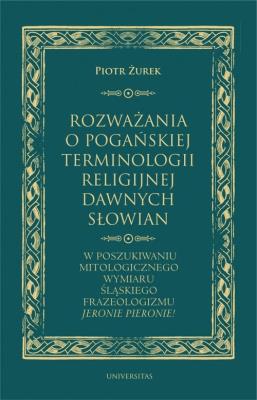 Okładka książki Rozważania o pogańskiej terminologii religijnej dawnych Słowian