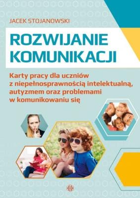 Okładka książki Rozwijanie komunikacji