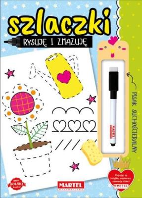 Rysuję i zmazuję. Szlaczki. Autor: Katarzyna Salamon. SmakLiter.pl Okładka książki Rysuję i zmazuję. Szlaczki