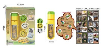 Opakowanie Rzutnik na ścianę Zwierzęta