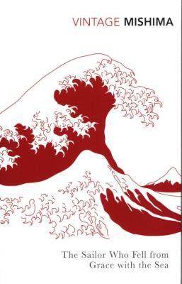 Sailor Who Fell From Grace with the Sea. Autor: Yukio Mishima. SmakLiter.pl Okładka książki Sailor Who Fell From Grace with the Sea