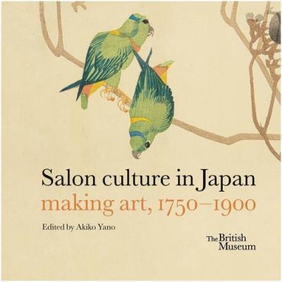 Opakowanie Salon culture in Japan: making