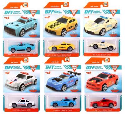 Opakowanie Samochód metalowy Służby mix