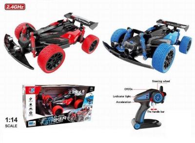 Opakowanie Samochód R/C MIX