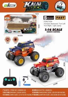 Opakowanie Samochód R/C MIX