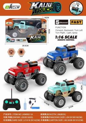 Opakowanie Samochód R/C MIX