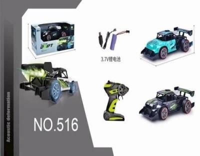 Opakowanie Samochód R/C