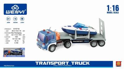 Opakowanie Samochód z lawetą i motorówką 1:16 WY571M