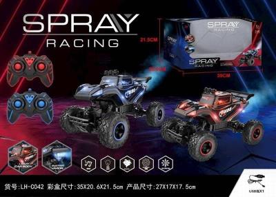 Opakowanie Samochód zdalnie sterowany