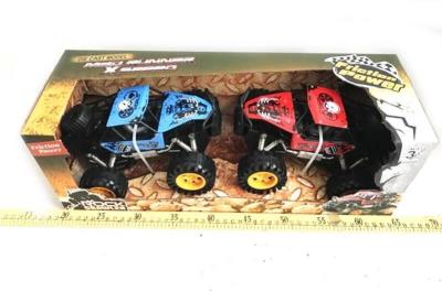 Opakowanie Samochody HJ200