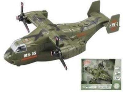 Samolot 1:72 światło, dźwięk. Wydawca: Czapska. SmakLiter.pl Opakowanie Samolot 1:72 światło, dźwięk