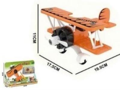 Samolot + Dino. Wydawca: Madej. SmakLiter.pl Opakowanie Samolot + Dino