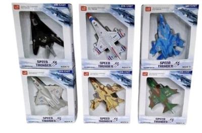 Samolot myśliwiec metalowy MIX. Wydawca: ADAR. SmakLiter.pl Opakowanie Samolot myśliwiec metalowy MIX