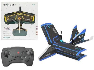 Opakowanie Samolot na radio z kablem USB MIX