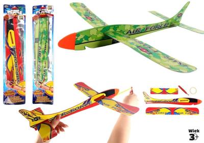 Samolot papierowy wystrzeliwany mix. Wydawca: Pro Kids. SmakLiter.pl Opakowanie Samolot papierowy wystrzeliwany mix