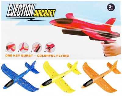 Opakowanie Samolot piankowy wyrzutnia 23cm 1 szt.mix