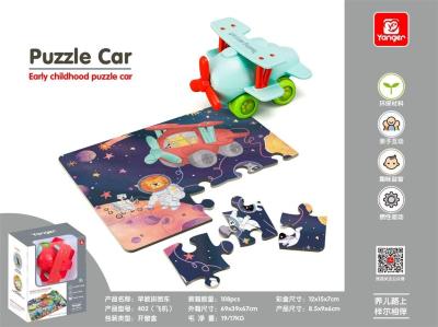 Opakowanie Samolot + puzzle