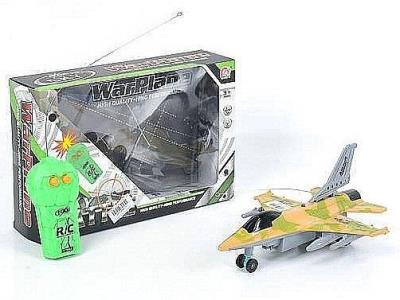 Samolot R/C dwufunkcyjny. Wydawca: ADAR. SmakLiter.pl Opakowanie Samolot R/C dwufunkcyjny