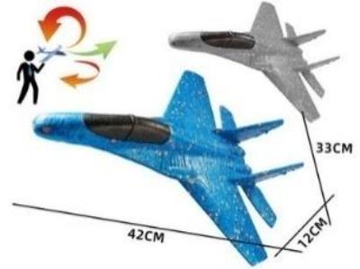 Samolot szybowiec mix. Wydawca: Czapska. SmakLiter.pl Opakowanie Samolot szybowiec mix