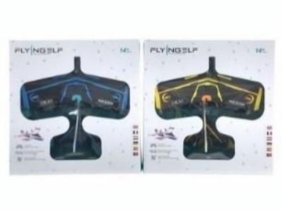 Samolot szybowiec mix. Wydawca: Czapska. SmakLiter.pl Opakowanie Samolot szybowiec mix