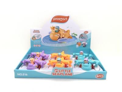 Opakowanie Samolot z napędem św/dź