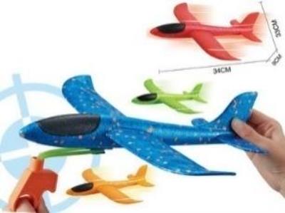 Samolot z wyrzutnią 2w1 mix. Wydawca: Czapska. SmakLiter.pl Opakowanie Samolot z wyrzutnią 2w1 mix