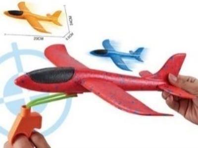 Samolot z wyrzutnią 2w1 mix. Wydawca: Czapska. SmakLiter.pl Opakowanie Samolot z wyrzutnią 2w1 mix