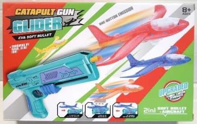 Samolot z wyrzutnią. Wydawca: Pegaz Toys. SmakLiter.pl Opakowanie Samolot z wyrzutnią