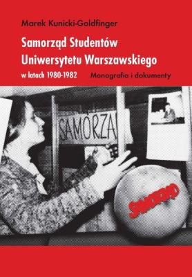 Okładka książki Samorząd Studentów Uniwersytetu Warszawskiego...