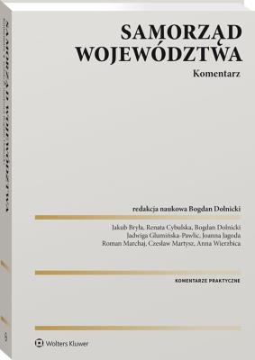 Okładka książki Samorząd województwa. Komentarz