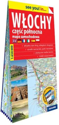 Okładka książki See you! in... Włochy mapa sam. 1:650 000 w.2024