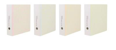 Segregator A4 8cm z dźwignią Ecologique. Wydawca: Bee-bee. SmakLiter.pl Opakowanie Segregator A4 8cm z dźwignią Ecologique