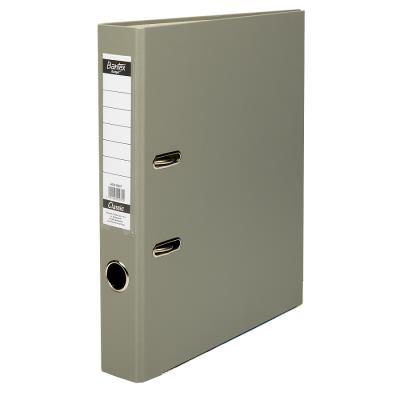 SEGREGATOR BANTEX BUDGET CLASSIC 5 CM SZARY. Wydawca: BANTEX. SmakLiter.pl Opakowanie SEGREGATOR BANTEX BUDGET CLASSIC 5 CM SZARY