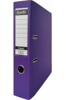 SEGREGATOR BANTEX BUDGET CLASSIC 7,5 CM FIOLETOWY. Wydawca: BANTEX. SmakLiter.pl Opakowanie SEGREGATOR BANTEX BUDGET CLASSIC 7,5 CM FIOLETOWY