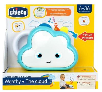 Opakowanie Sensoryczna chmurka