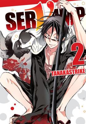 Servamp. Tom 2. Autor: TanakaStrike. SmakLiter.pl Okładka książki Servamp. Tom 2