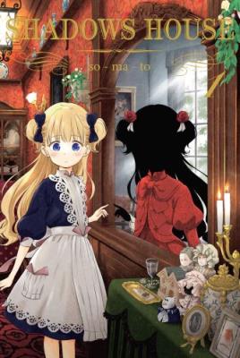 Shadows House. Tom 1. Autor: Somato. SmakLiter.pl Okładka książki Shadows House. Tom 1