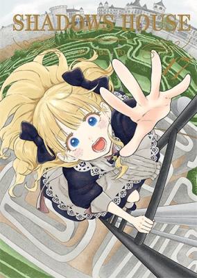 Shadows House. Tom 17. Autor: Somato. SmakLiter.pl Okładka książki Shadows House. Tom 17