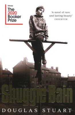 Okładka książki Shuggie Bain