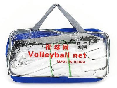 Opakowanie Siatka do siatkówki torba