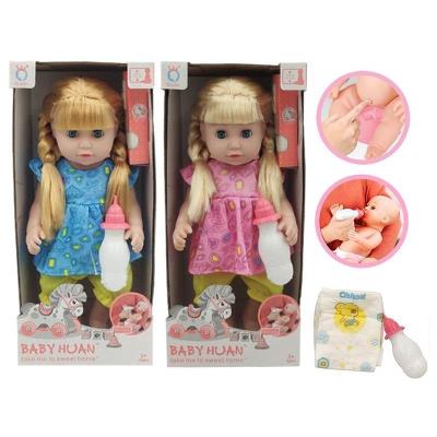 Opakowanie Sikająca dziewczynka MIX