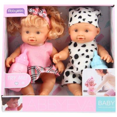 Opakowanie Sikające lalki