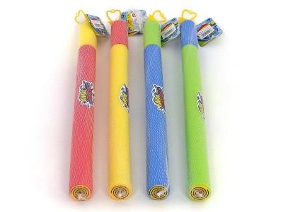 Opakowanie Sikawka piankowa 60cm MIX