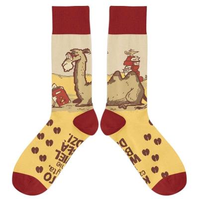 Opakowanie Skarpetki Kto czyta, nie wielbłądzi 42/46