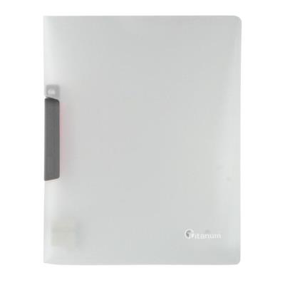 Skoroszyt z klipem A4 szary. Wydawca: Titanum. SmakLiter.pl Opakowanie Skoroszyt z klipem A4 szary