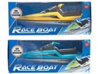 Opakowanie Skuter wodny mix