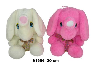 Opakowanie Słoń 30cm MIX