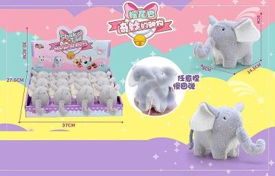 Opakowanie Słoń pluszowy kręcący trąbą